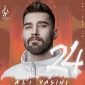 دانلود آلبوم جدید علی یاسینی به نام ۲۴